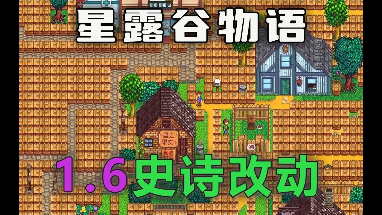 使命召唤：现代战争 豪华版 截图5