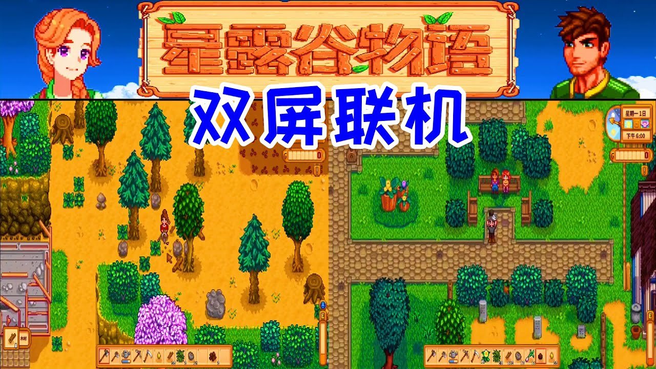 使命召唤：现代战争 豪华版 截图7