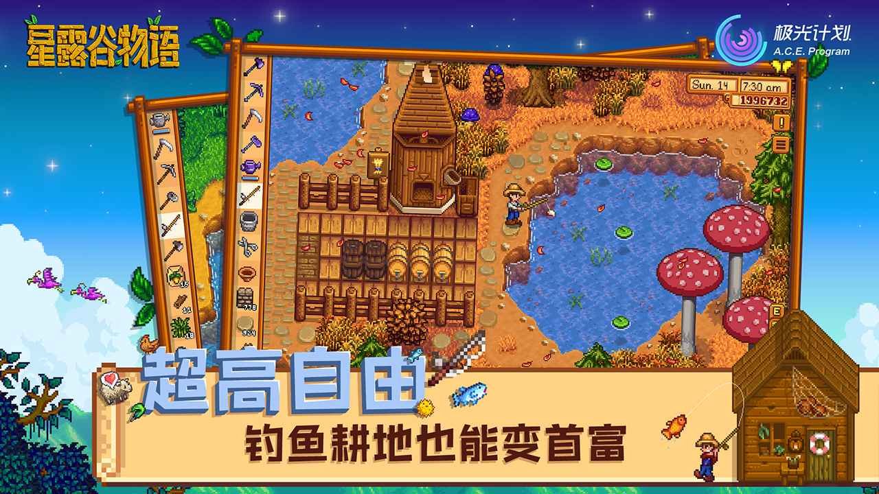 使命召唤：现代战争 豪华版 截图8