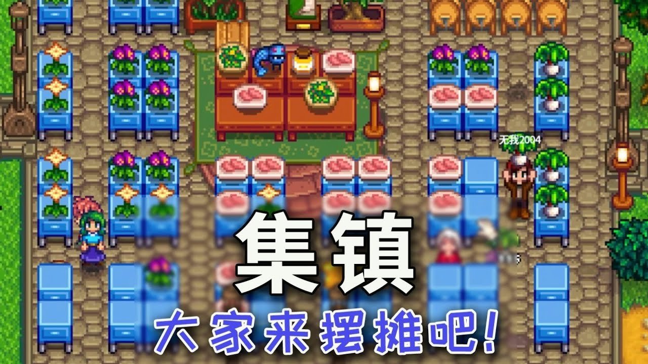 使命召唤：现代战争 豪华版 截图10