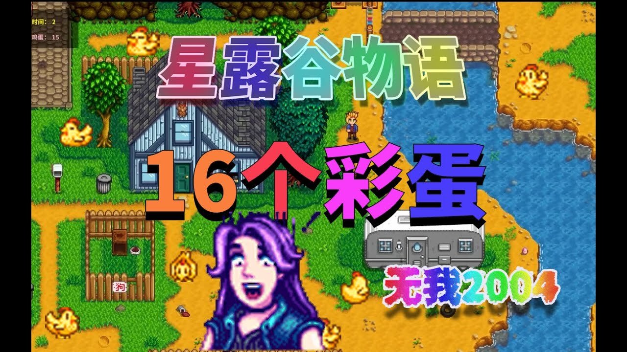 使命召唤：现代战争 豪华版 截图15