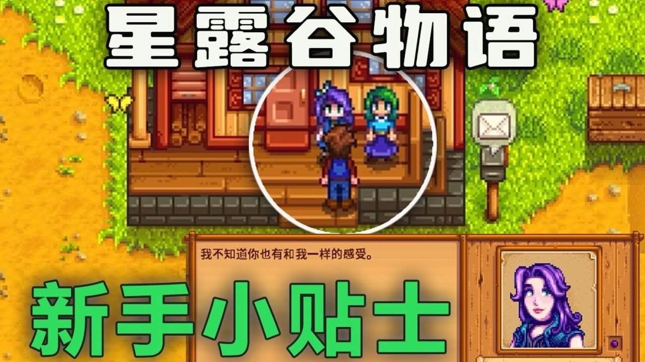 使命召唤：现代战争 豪华版 截图18