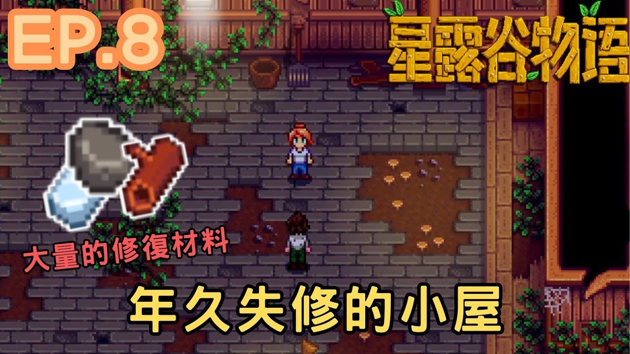 使命召唤：现代战争 豪华版 截图21