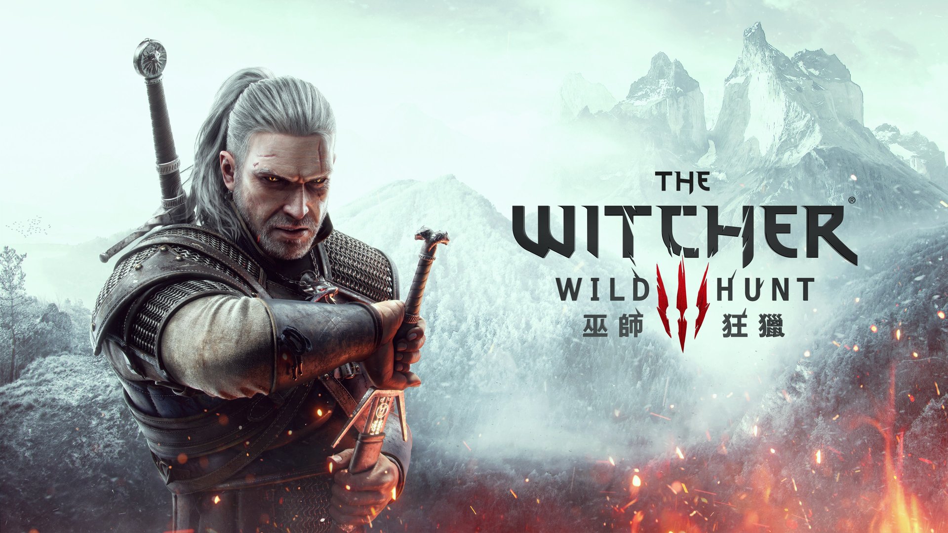 空洞骑士 豪华版 截图8