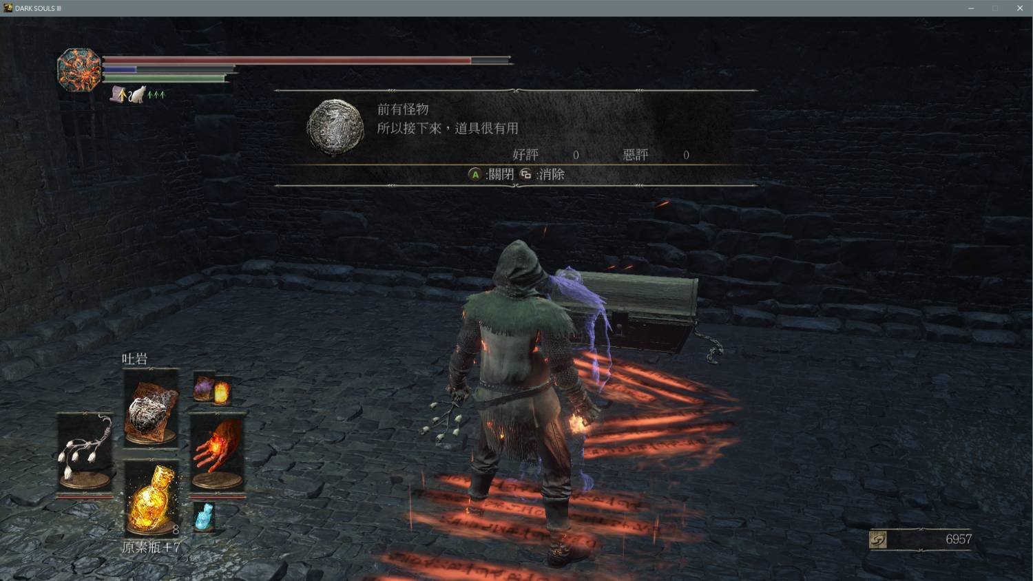 CS2 终极版 截图22
