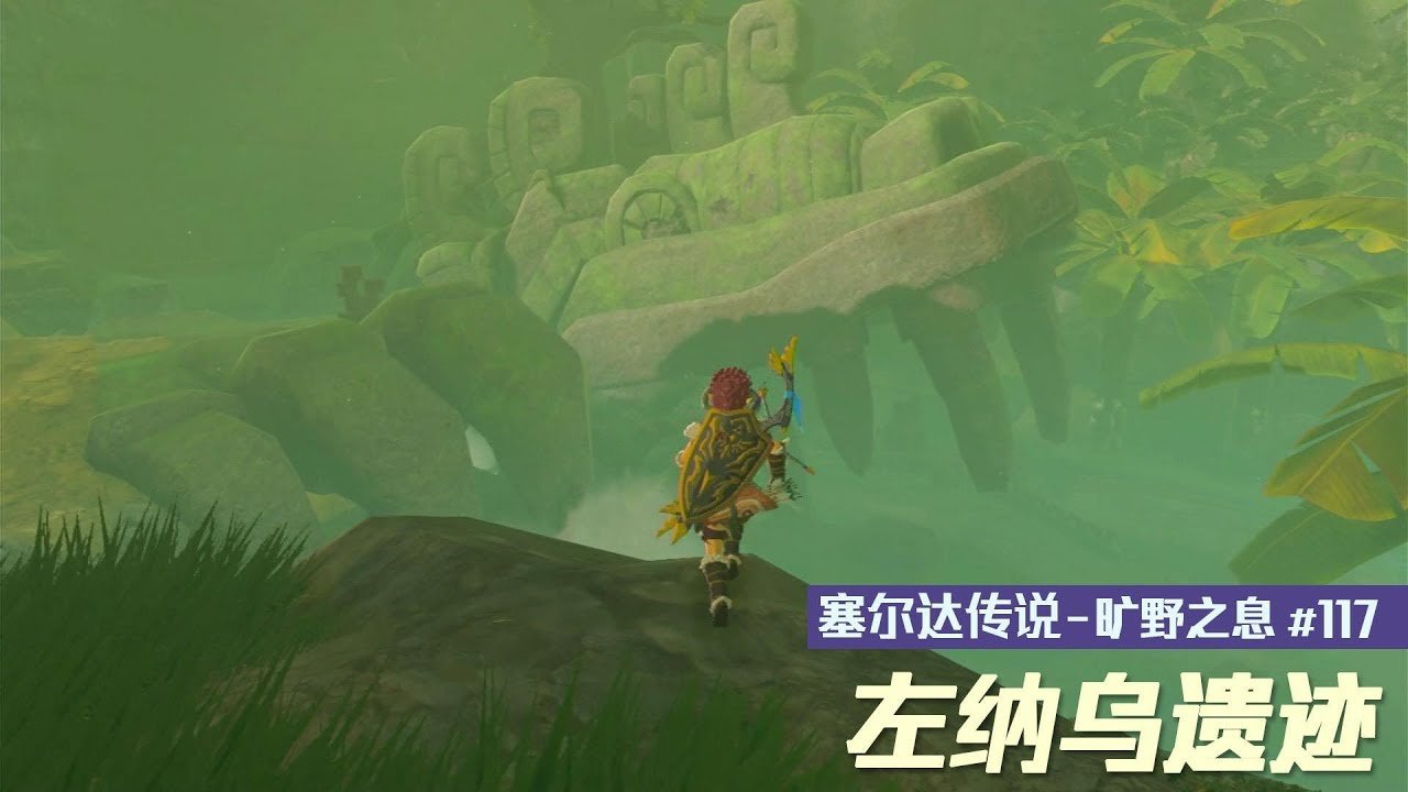 勇者斗恶龙11 年度版 截图10