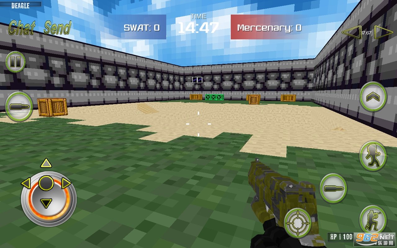 CS2 终极版 截图13