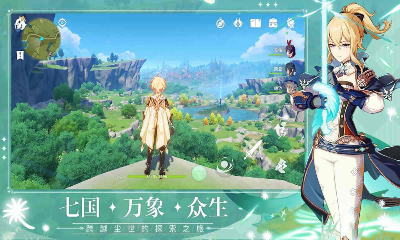 荒野大镖客2 年度版 截图17