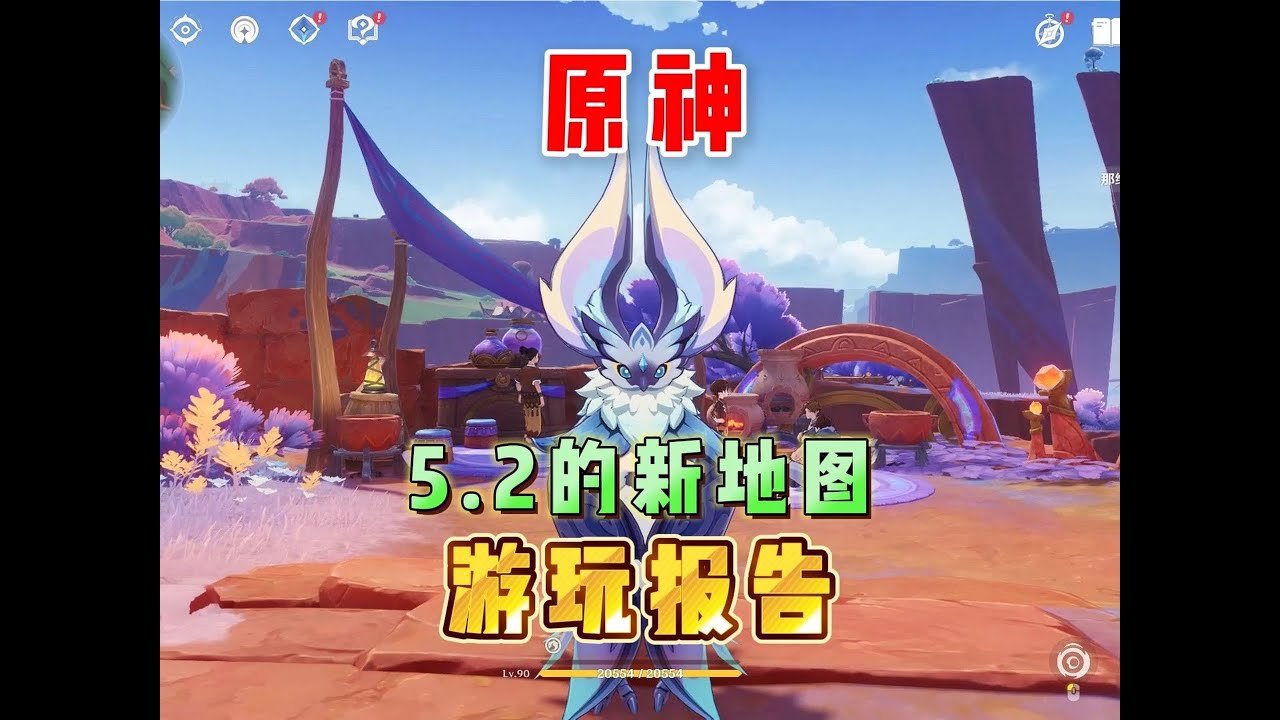 荒野大镖客2 年度版 截图19
