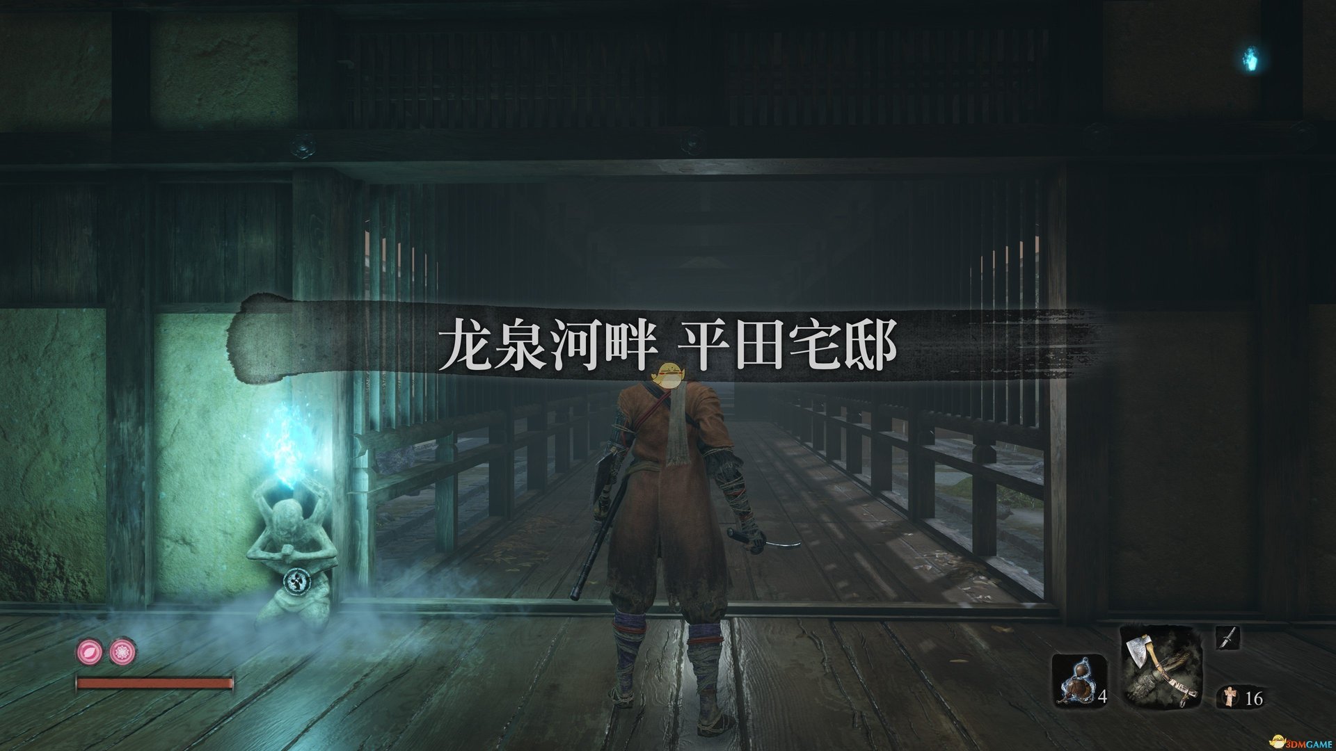 深岩银河 完整版 截图19