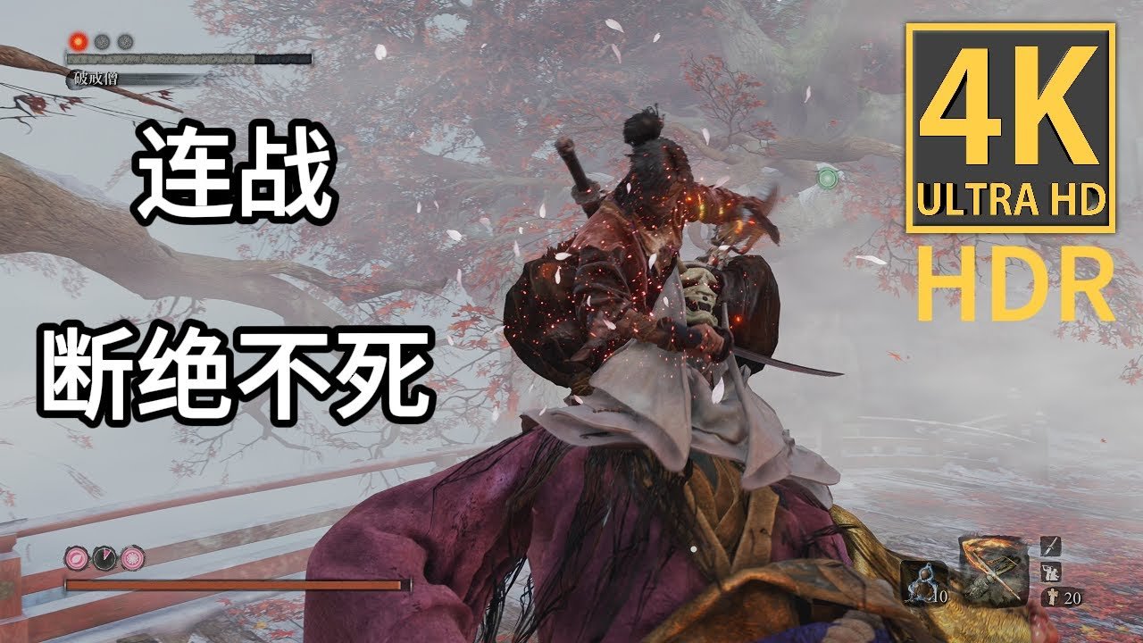 深岩银河 完整版 截图20
