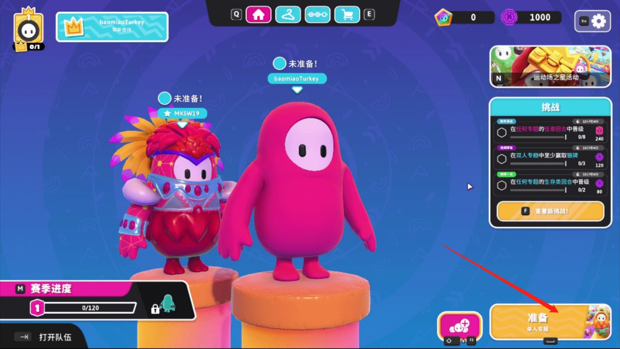 空洞骑士 豪华版 截图12