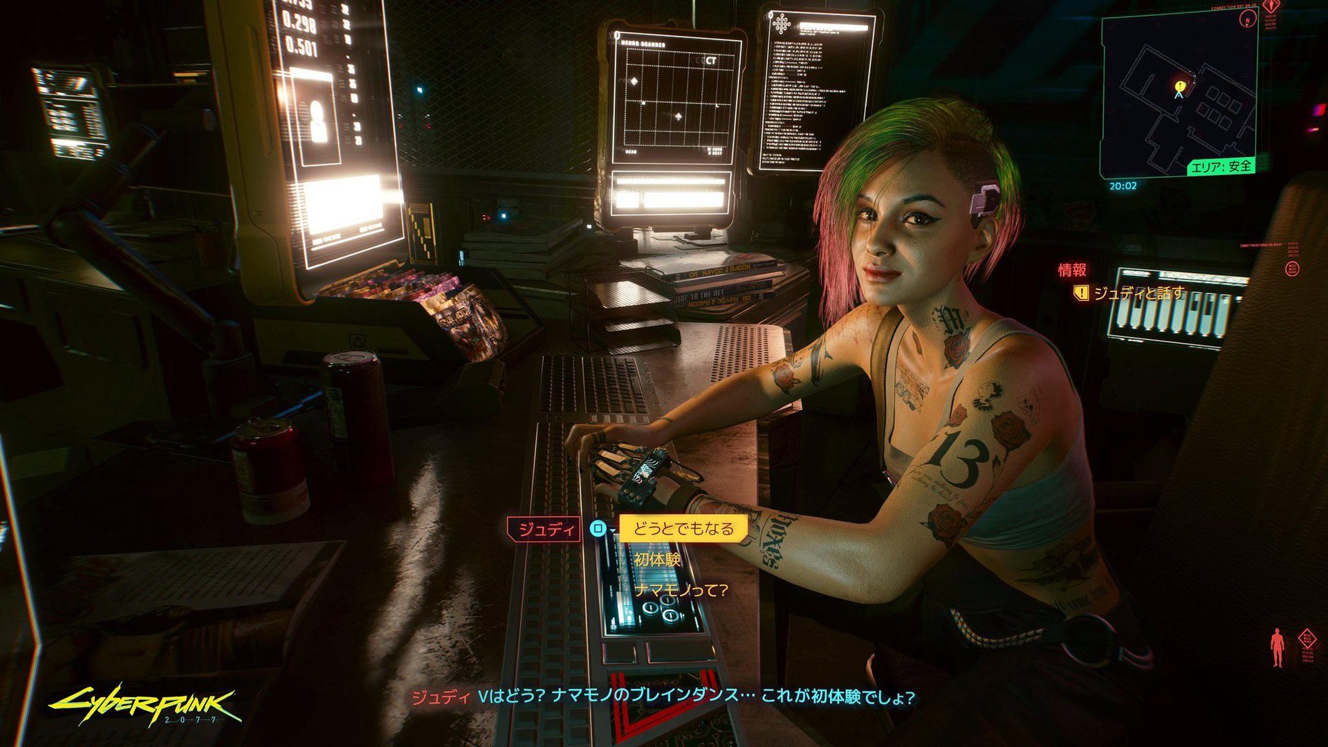 巫师3:狂猎 豪华版 截图17