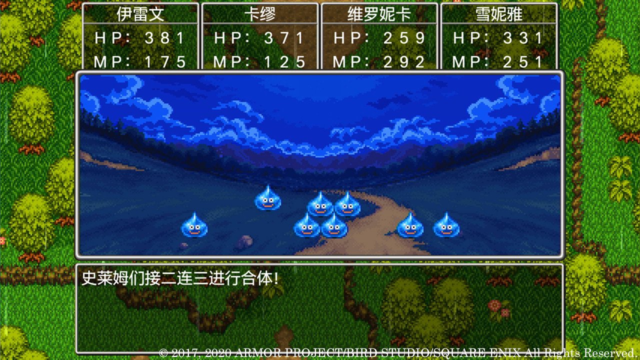 CS2 终极版 截图1