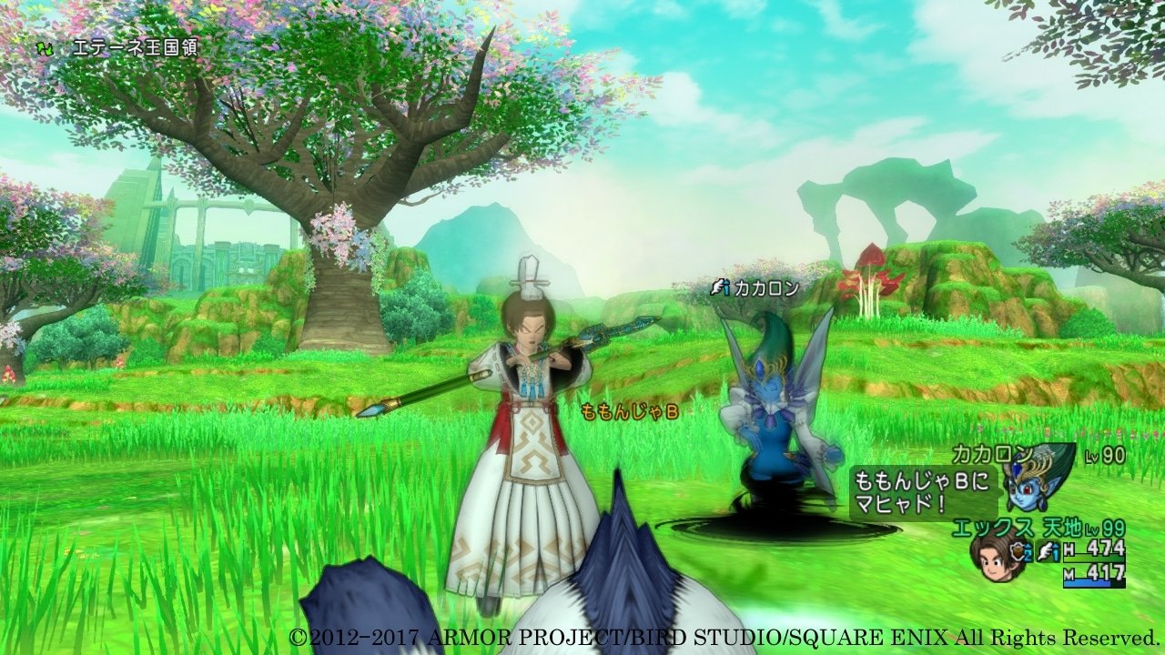 CS2 终极版 截图7