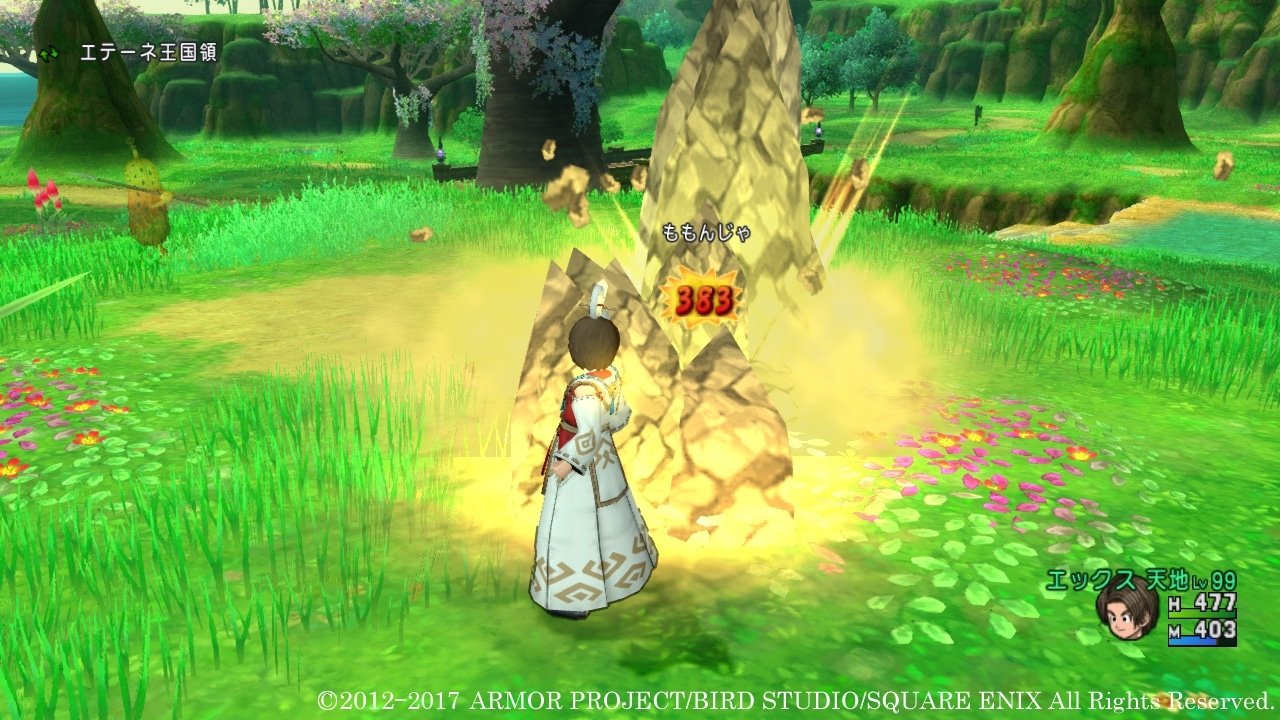 CS2 终极版 截图10