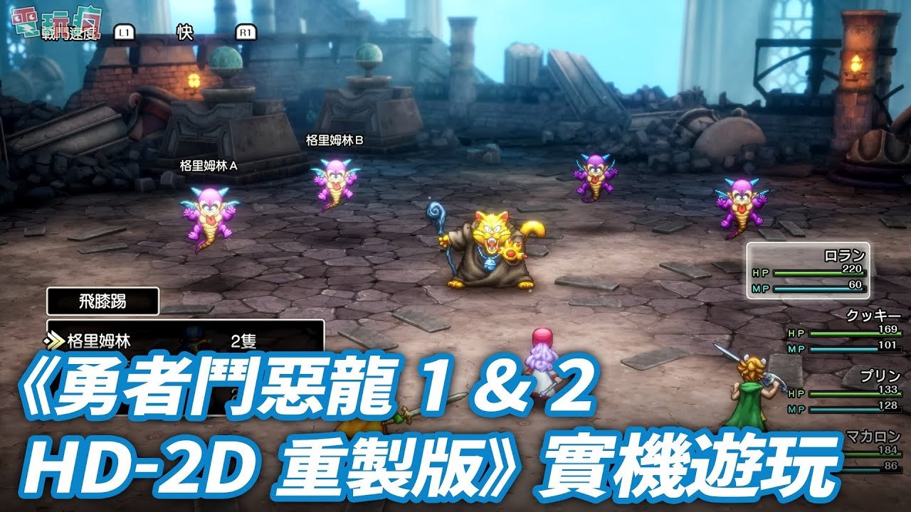 CS2 终极版 截图16