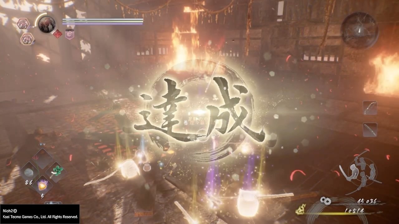 破晓传说 重制版 截图15