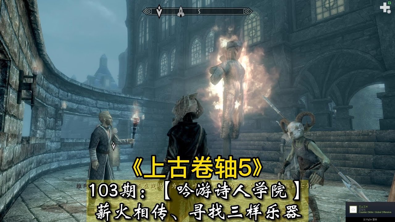 荒野大镖客2 年度版 截图24