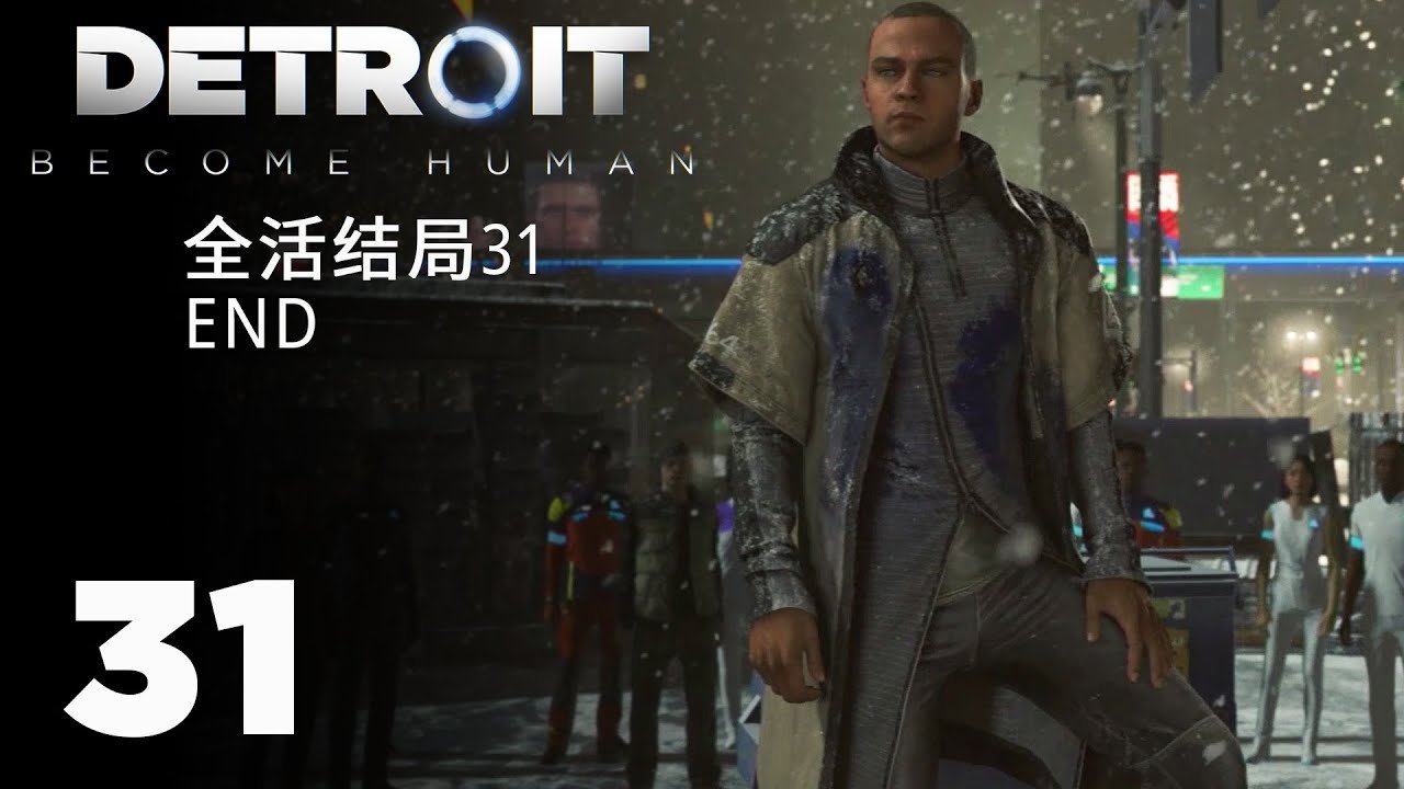 星露谷物语 终极版 截图18