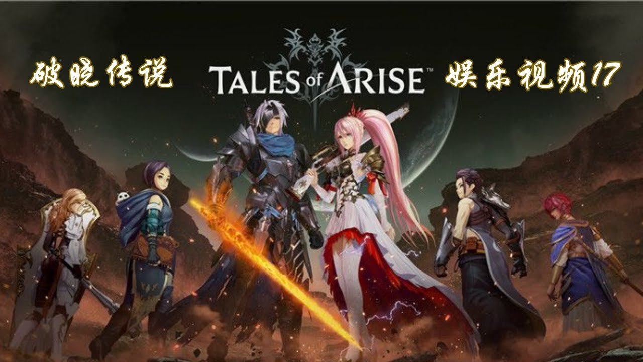 全面战争：三国 年度版 截图15