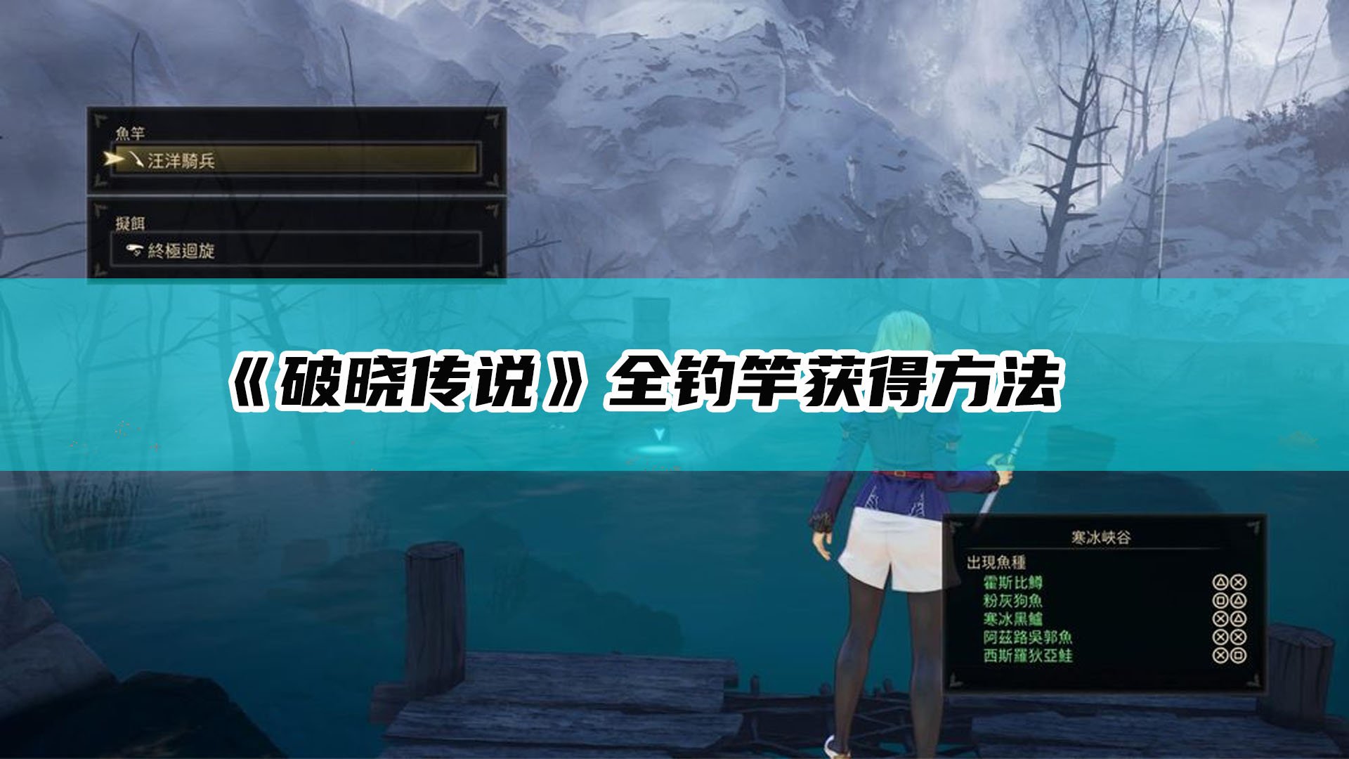 全面战争：三国 年度版 截图16