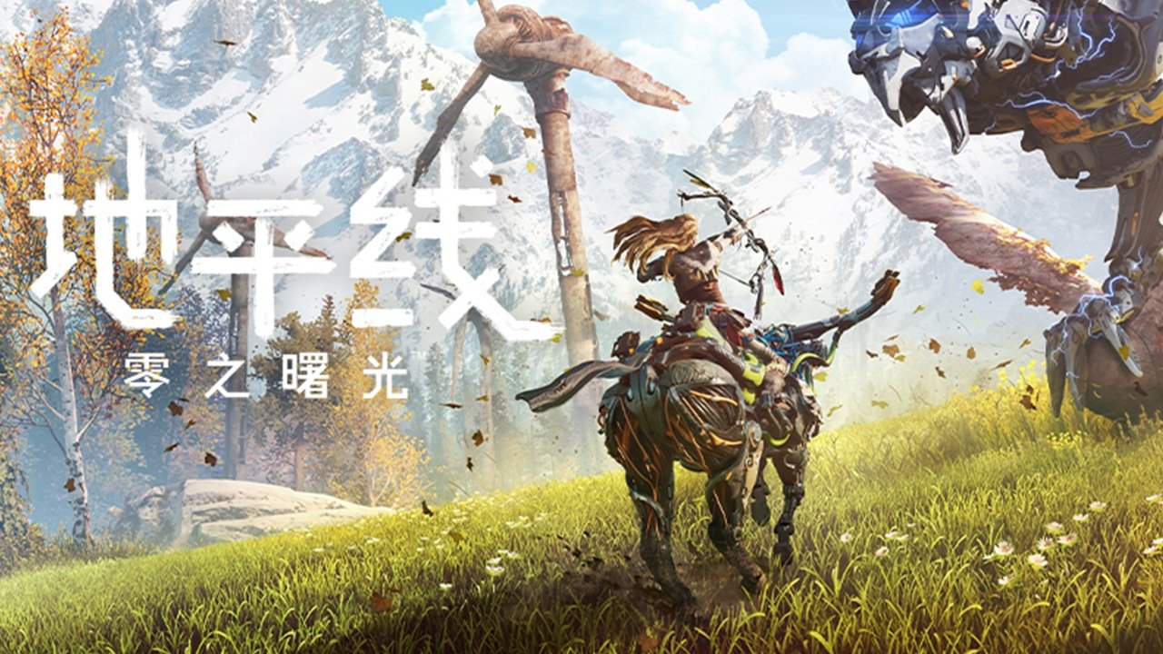 空洞骑士 豪华版 截图17