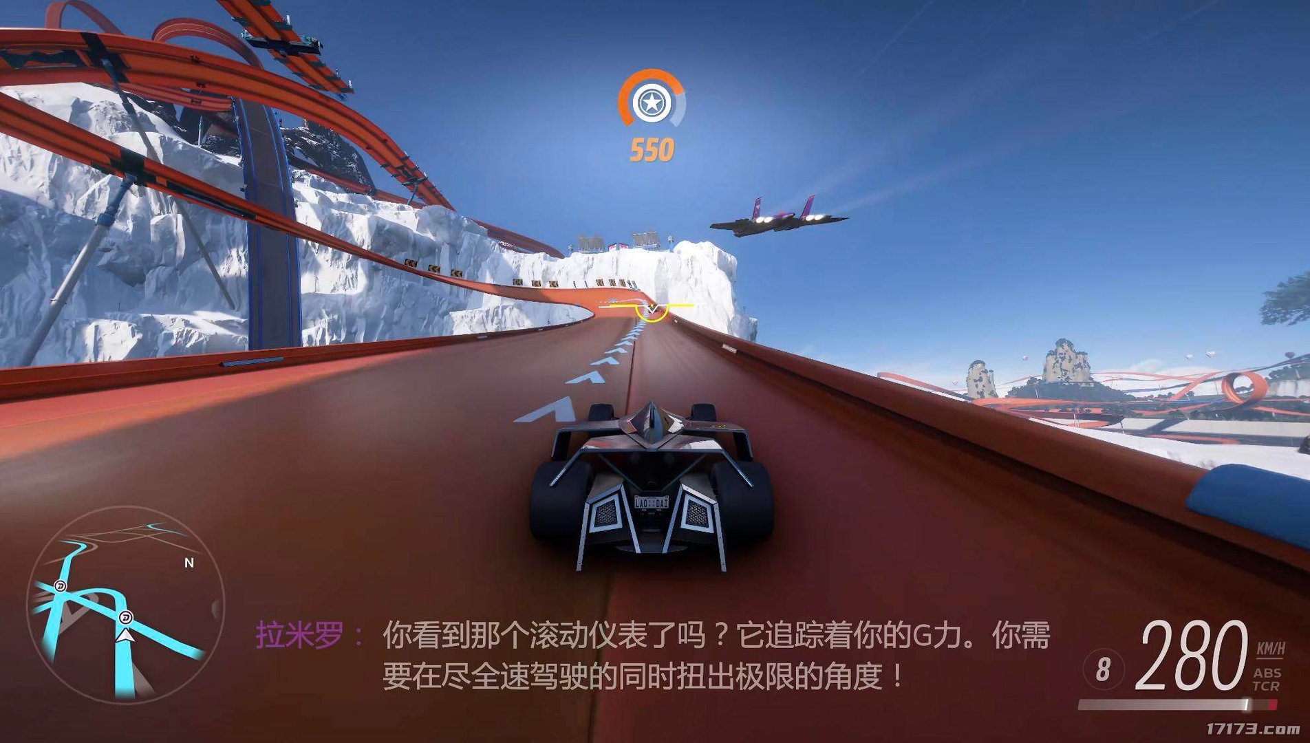 工人物语 豪华版 截图14