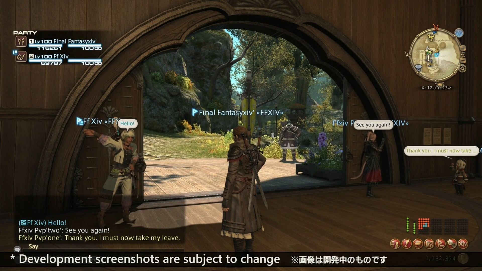 空洞骑士 豪华版 截图17