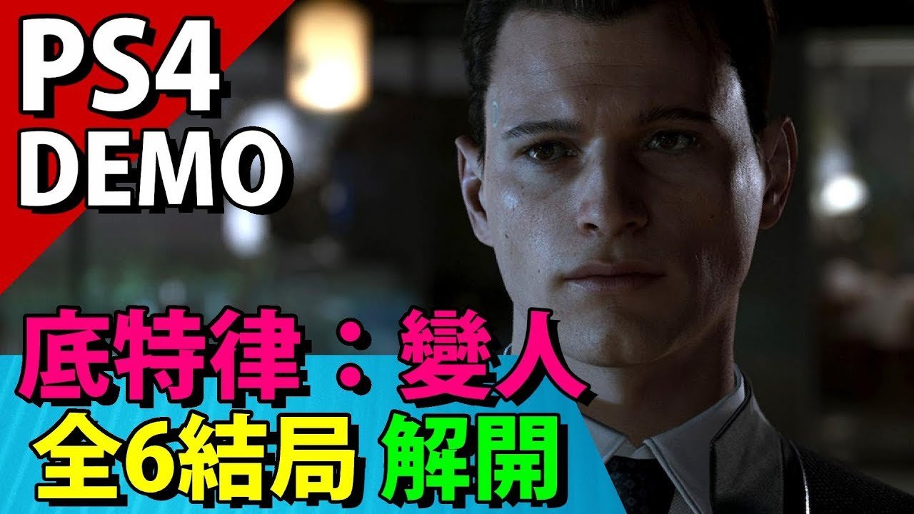 CS2 终极版 截图9