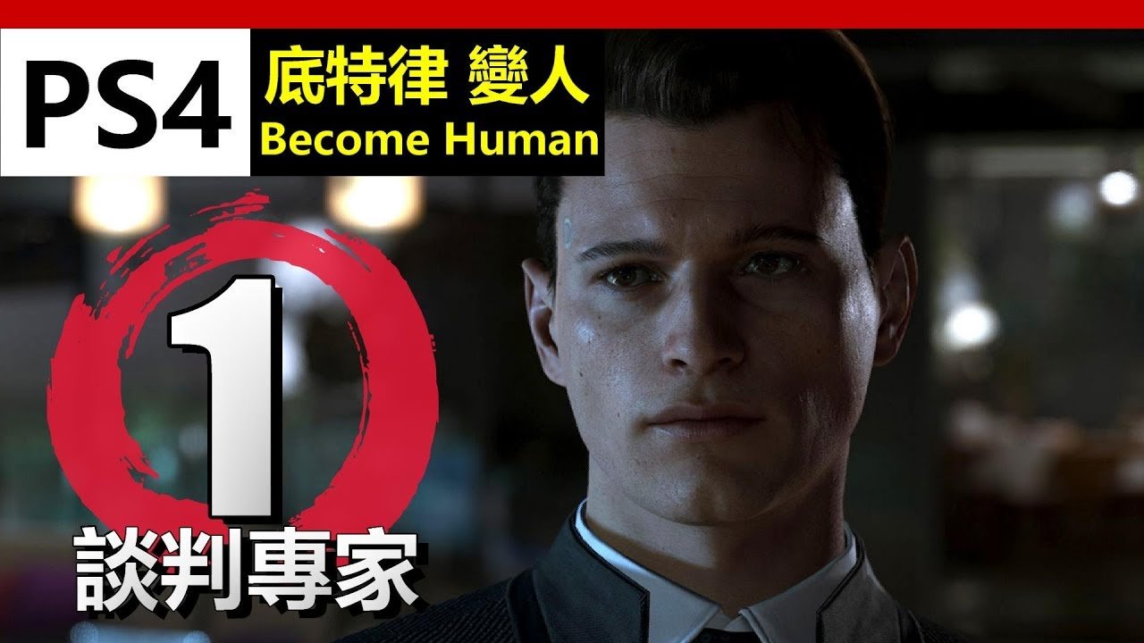 CS2 终极版 截图13