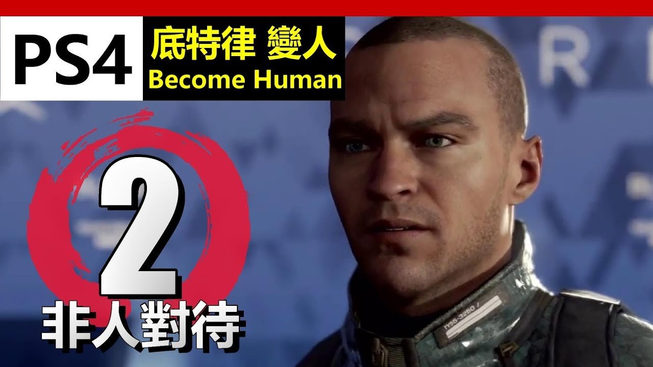CS2 终极版 截图19