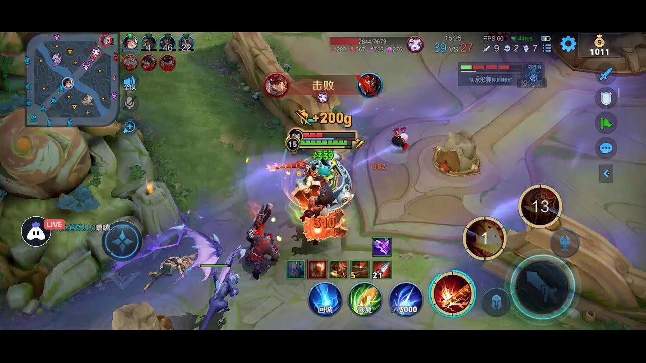 CS2 终极版 截图18