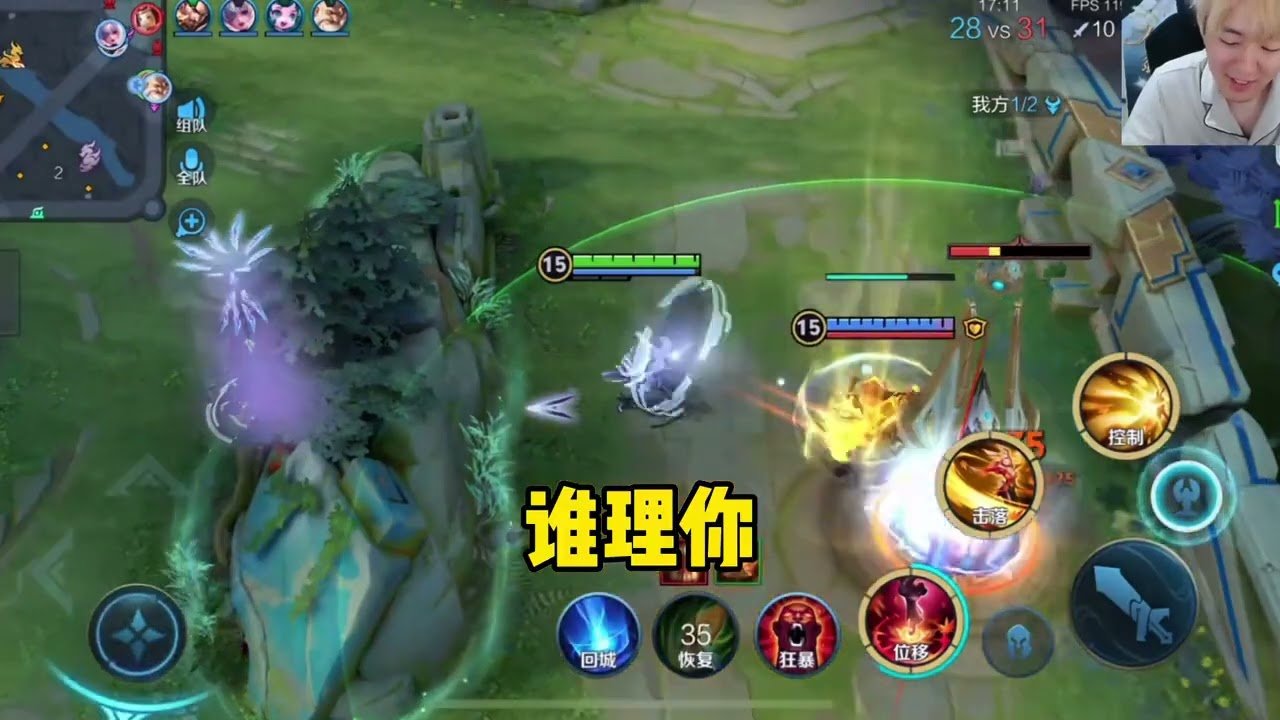 CS2 终极版 截图21