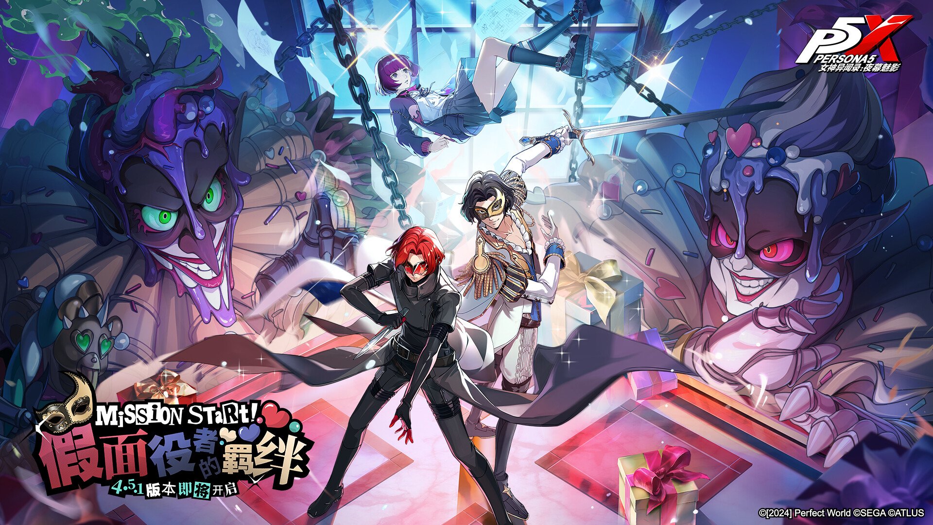 使命召唤：现代战争 豪华版 截图3