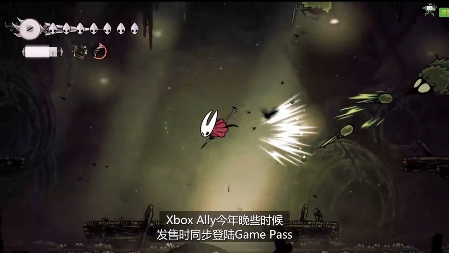 勇者斗恶龙11 年度版 截图10