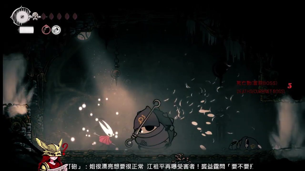 勇者斗恶龙11 年度版 截图15