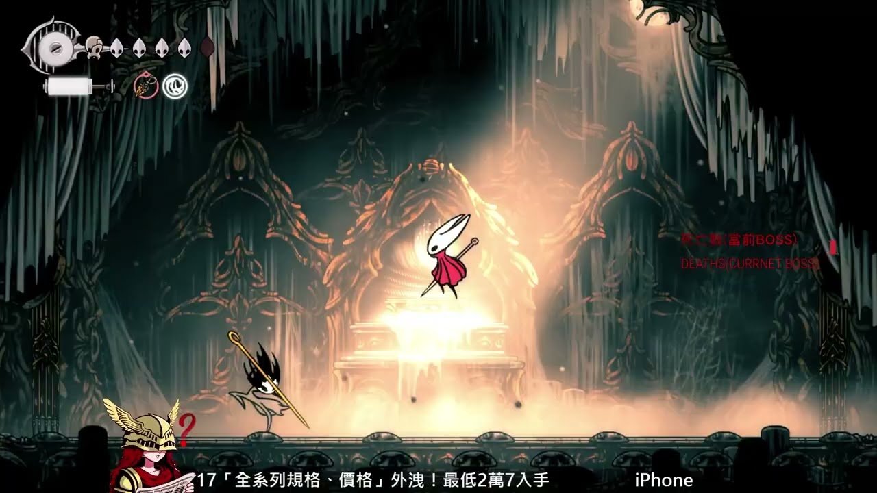 勇者斗恶龙11 年度版 截图17
