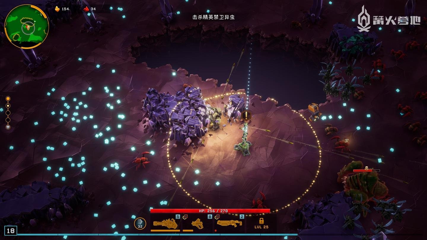 空洞骑士 豪华版 截图8