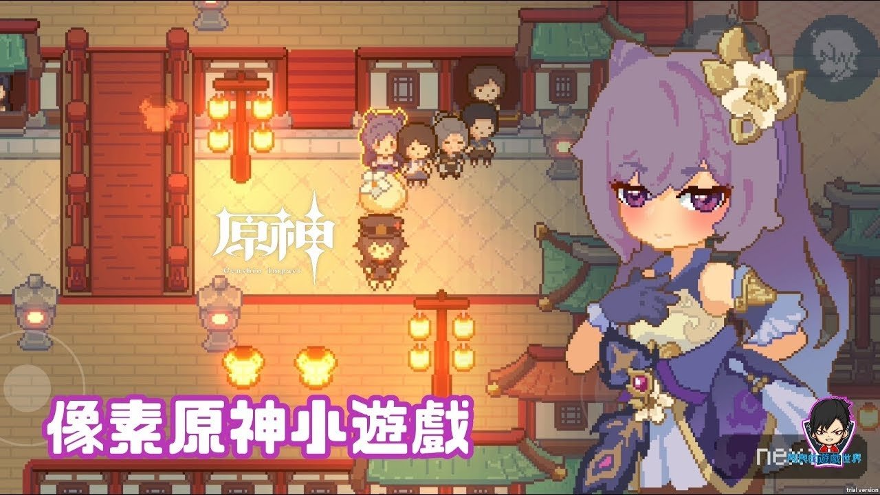绝地求生 年度版 截图12