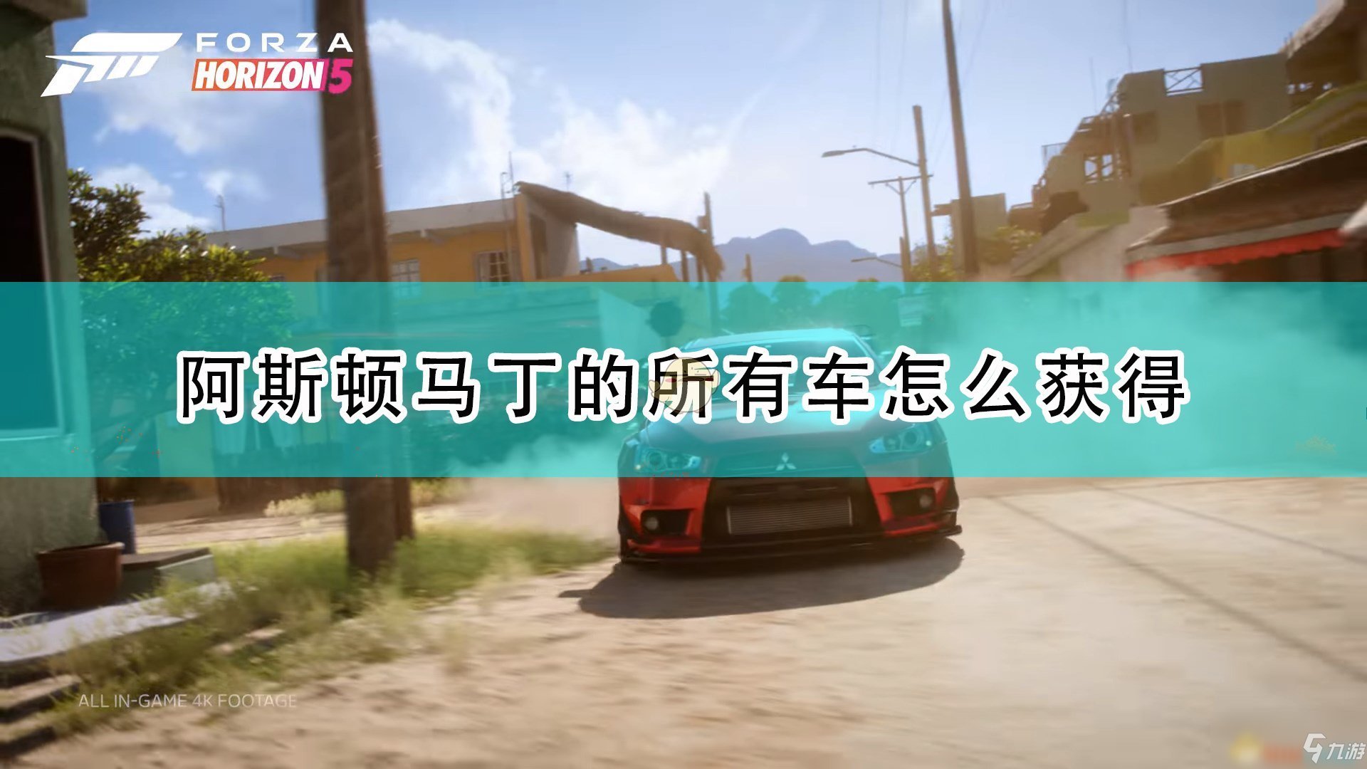 英雄联盟 年度版 截图18