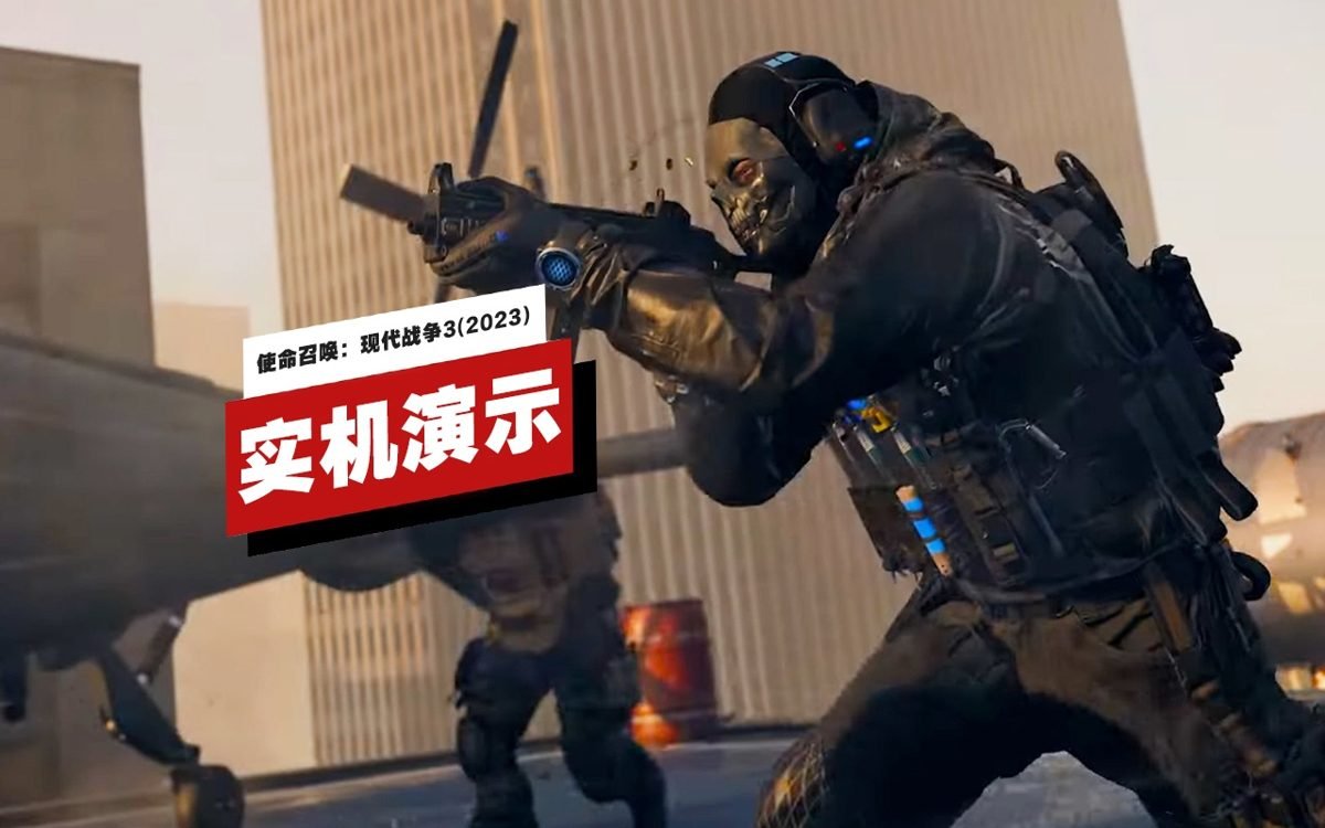 英雄联盟 年度版 截图13