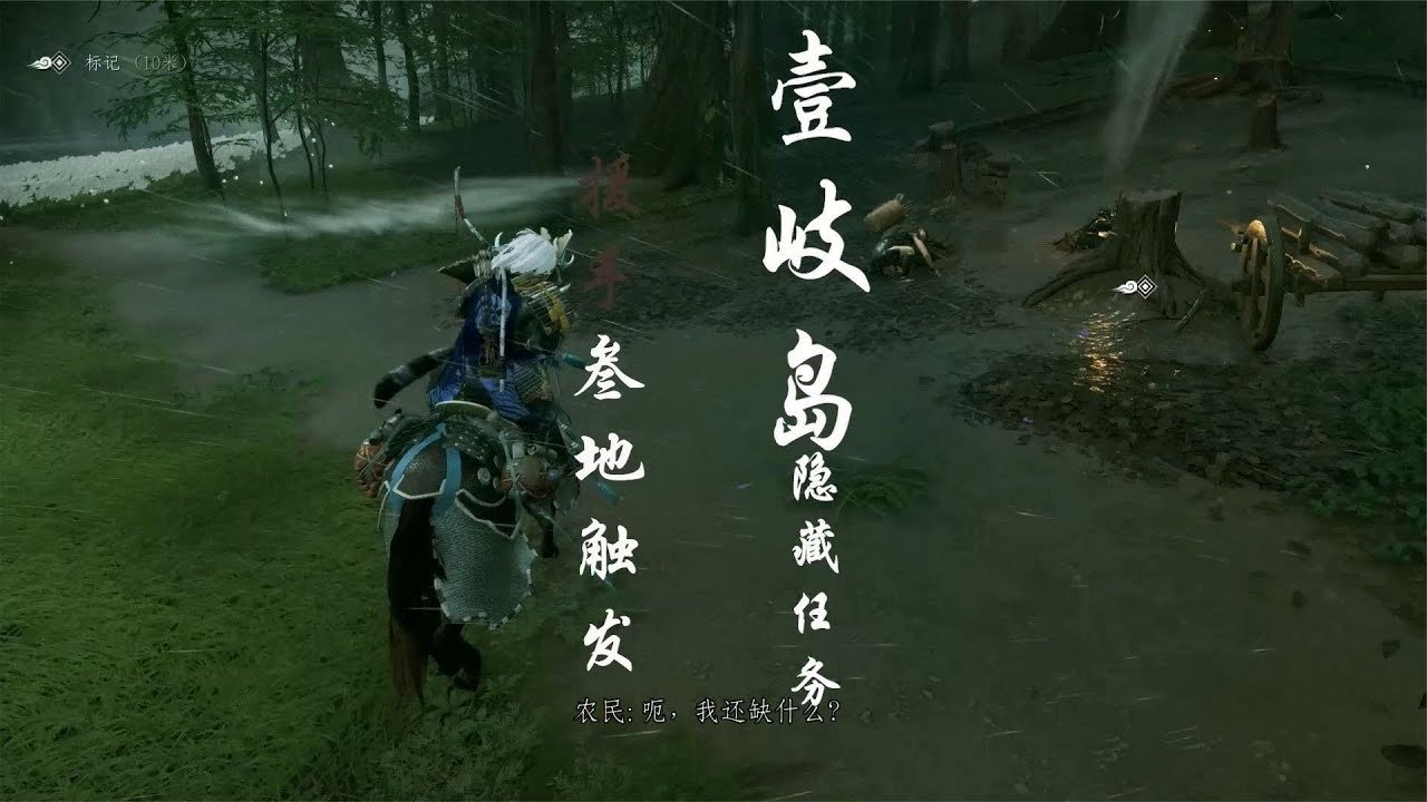 CS2 终极版 截图6