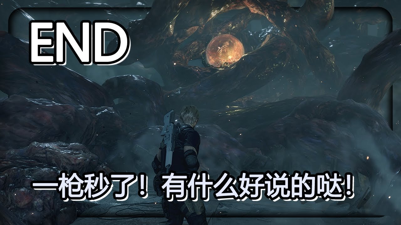 勇者斗恶龙11 重制版 截图23