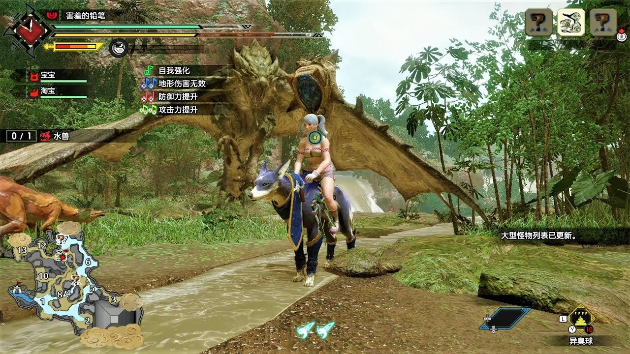空洞骑士 豪华版 截图11