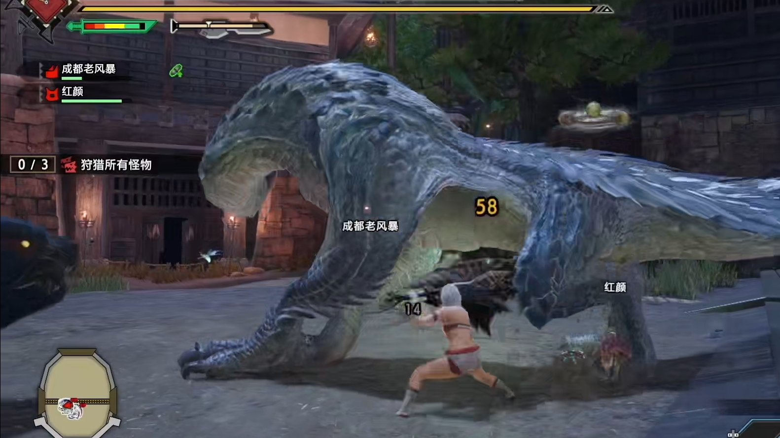 空洞骑士 豪华版 截图17