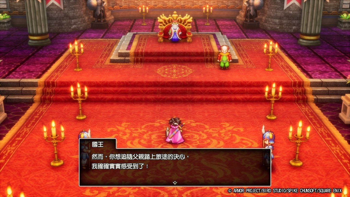 工人物语 豪华版 截图17