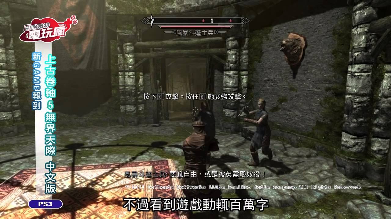 CS2 终极版 截图2