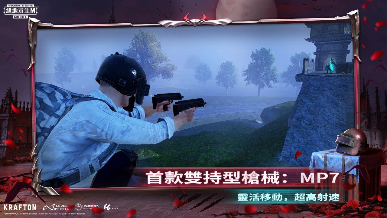 空洞骑士 重制版 截图18