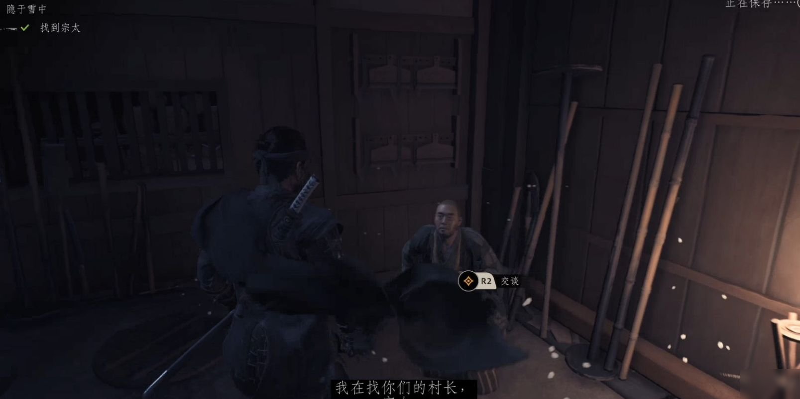 血源诅咒 终极版 截图16